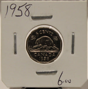 1958 CANADIAN FIVE-CENT - UNGRADED - AS PICTURED