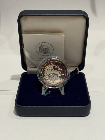 [AUCTION ONLY] 2005 ALBETA CENTENNIAL MEDALLION FINE SILVER
