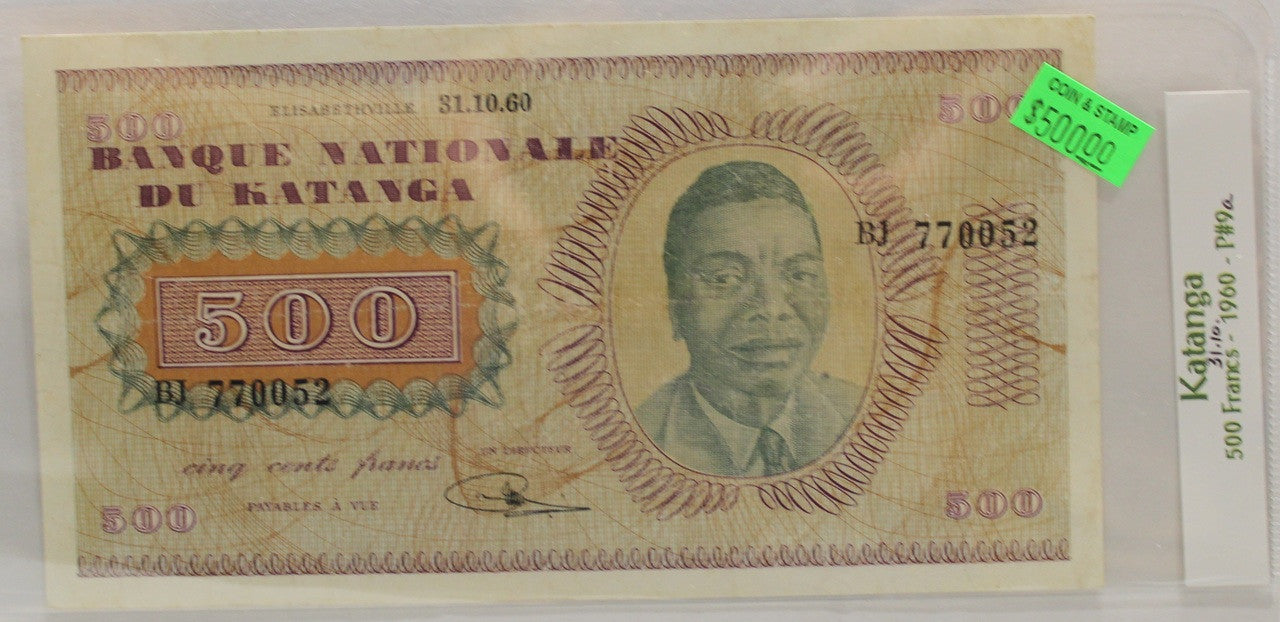 KATANGA 500 FRANC BANKNOTE - DATED OCT 31ST 1960 - P 14