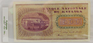 KATANGA 500 FRANC BANKNOTE - DATED OCT 31ST 1960 - P 14