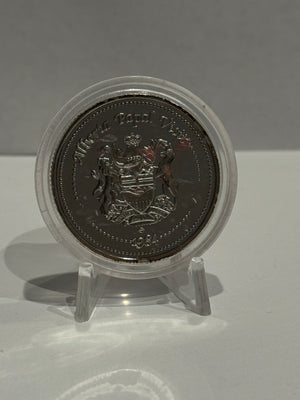 [AUCTION ONLY] 1984 POPE JOHN PAUL II ALBERTA VISIT MEDALLION FINE SILVER (17g)