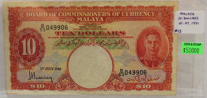 MALAYA 10 DOLLAR BANKNOTE - DATED JULY 1ST 1941