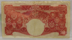 MALAYA 10 DOLLAR BANKNOTE - DATED JULY 1ST 1941