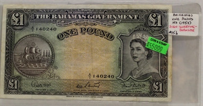 BAHAMAS 1 POUND BANKNOTE - NO DATE 1953