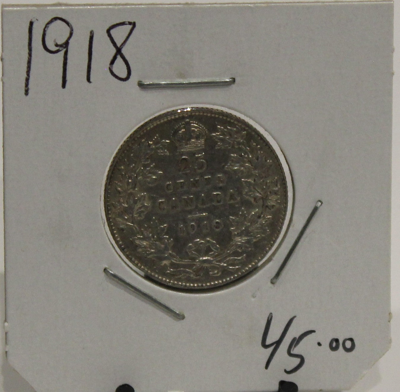 1918 CIRCULATION 25-CENT COIN - UNGRADED - AS PICTURED