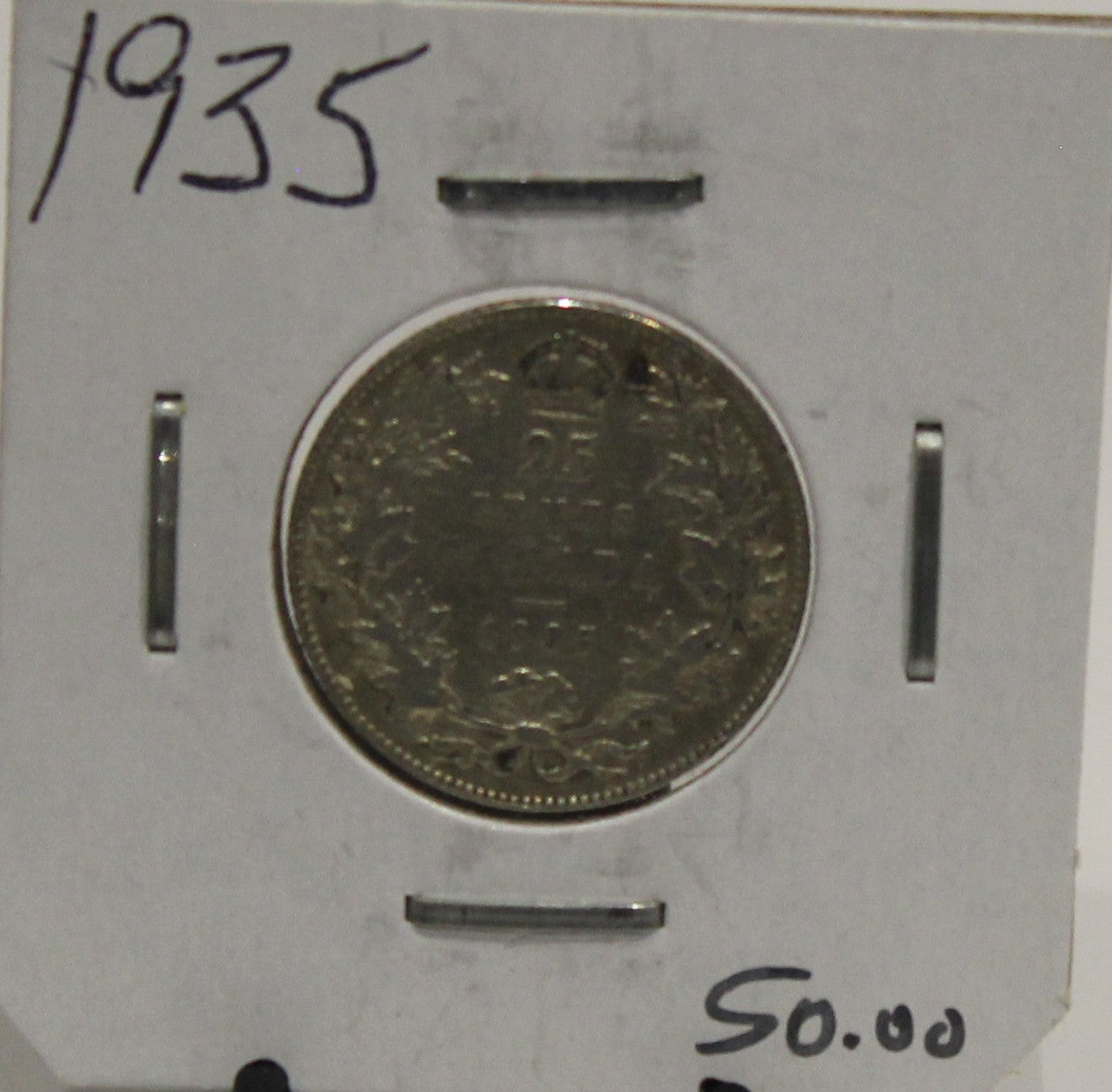 1935 CIRCULATION 25-CENT COIN - UNGRADED - AS PICTURED