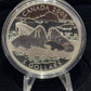 [AUCTION ONLY] 2005 ATLANTIC WALRUS AND CALF STAMP AND COIN SET