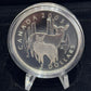 [AUCTION ONLY] 2005 WHITE-TAILED DEER AND FAWN STAMP AND COIN SET