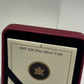 [AUCTION ONLY] 2011 $20 H.R.H. PRINCE WILLIAM AND CATHERINE MIDDLETON FINE SILVER COIN