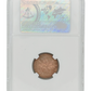 1948 1 CENT CANADA “A” POINTS TO LARGE DENTICLE – MS 63 – GRADED (347-012)
