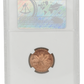 1957 1 CENT CANADA – PL 66 – GRADED (349-012)