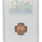 1955 1 CENT CANADA SF SDE – PL 65 – GRADED (346-013)