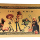 $100 DISNEY TOY STORY: WOODY NOVELTY GOLD FOIL NOTES
