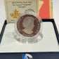 [AUCTION ONLY] 2015 $10 FINE SILVER COLOURED COIN – DC COMICS ORIGINALS: STRENGTH (SUPERGIRL)