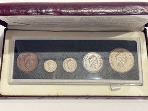 [AUCTION ONLY] 1998 5-COIN STERLING SILVER ANTIQUE FINISH SET – RCM 90TH ANNIVERSARY 1908-1998