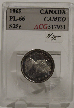 1965 CIRCULATION 25-CENT COIN - CAMEO - PL66