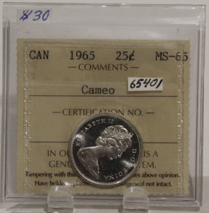 1965 CIRCULATION 25-CENT COIN - CAMEO - MS65