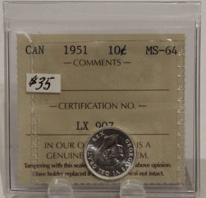 1951 CIRCULATION 10-CENT COIN - MS64