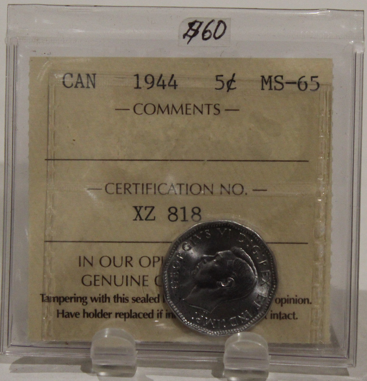 1944 CIRCULATION 5-CENT COIN - MS65
