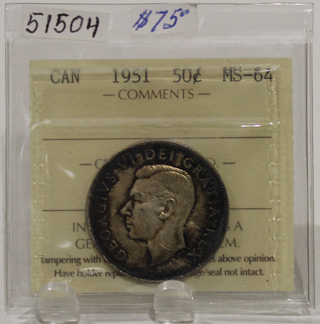 1951 CIRCULATION 50-CENT COIN -MS64