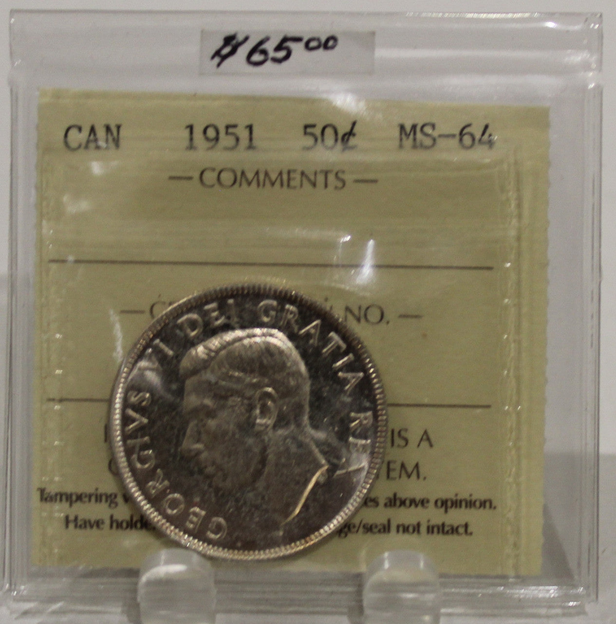 1951 CIRCULATION 50-CENT COIN - MS64