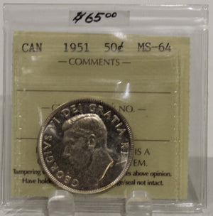 1951 CIRCULATION 50-CENT COIN - MS64