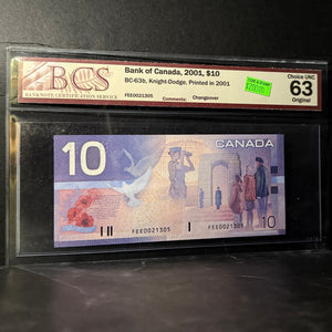 2001 $10 BANK OF CANADA, BC-63-B, KNIGHT-DODGE