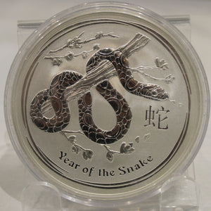 E-TRANSFER ONLY - 2013 AUSTRALIA 10oz. SILVER COIN YEAR OF THE SNAKE