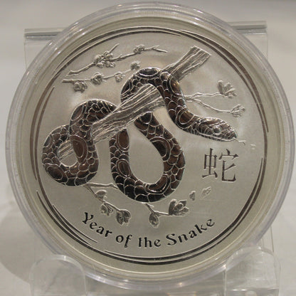 E-TRANSFER ONLY - 2013 AUSTRALIA 10oz. SILVER COIN YEAR OF THE SNAKE