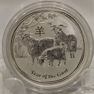 E-TRANSFER ONLY - 2015 AUSTRALIA 5oz. SILVER COIN YEAR OF THE GOAT