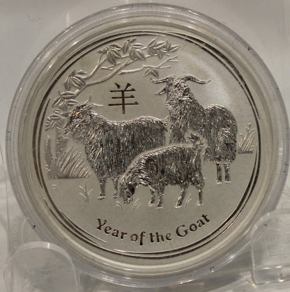 E-TRANSFER ONLY - 2015 AUSTRALIA 5oz. SILVER COIN YEAR OF THE GOAT
