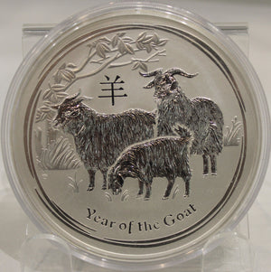 E-TRANSFER ONLY - 2015 AUSTRALIA 10oz. SILVER COIN YEAR OF THE GOAT