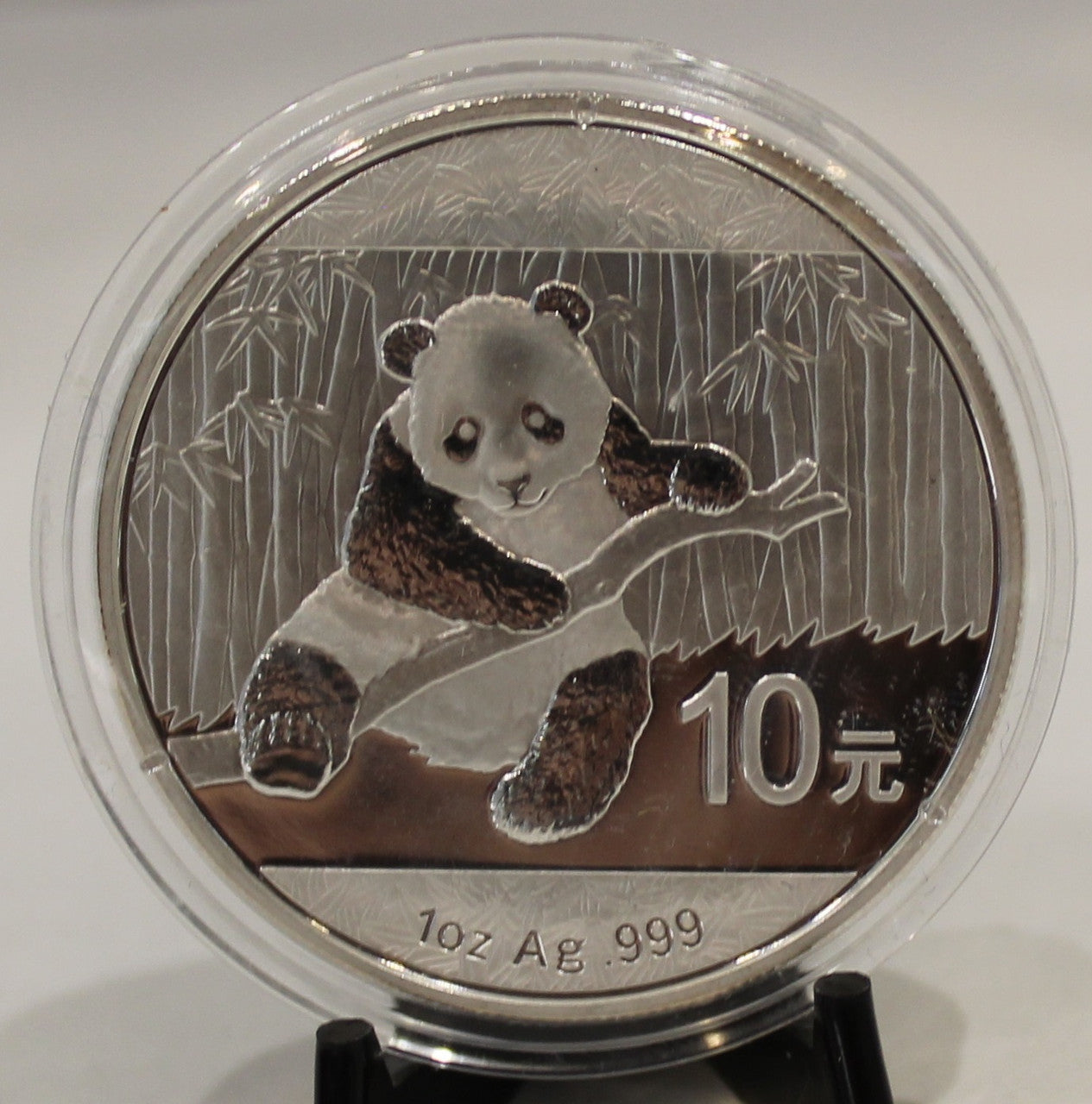 E-TRANSFER ONLY - 2014 CHINESE PANDA 1oz. SILVER COIN