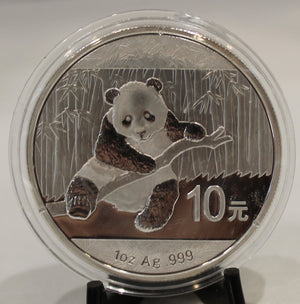 E-TRANSFER ONLY - 2014 CHINESE PANDA 1oz. SILVER COIN