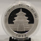 E-TRANSFER ONLY - 2014 CHINESE PANDA 1oz. SILVER COIN
