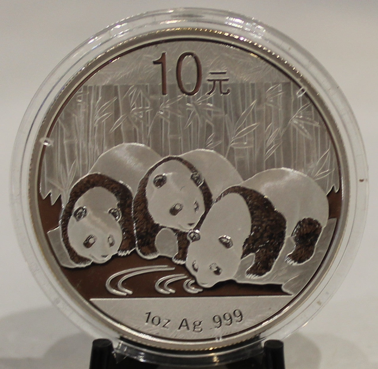 E-TRANSFER ONLY - 2013 CHINESE PANDA 1oz. SILVER COIN