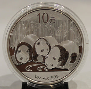 E-TRANSFER ONLY - 2013 CHINESE PANDA 1oz. SILVER COIN