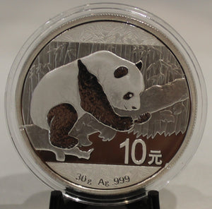E-TRANSFER ONLY - 2016 CHINESE PANDA 30 GRAM SILVER COIN