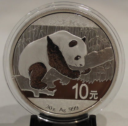 E-TRANSFER ONLY - 2016 CHINESE PANDA 30 GRAM SILVER COIN