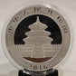 E-TRANSFER ONLY - 2016 CHINESE PANDA 30 GRAM SILVER COIN