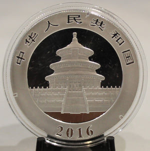 E-TRANSFER ONLY - 2016 CHINESE PANDA 30 GRAM SILVER COIN