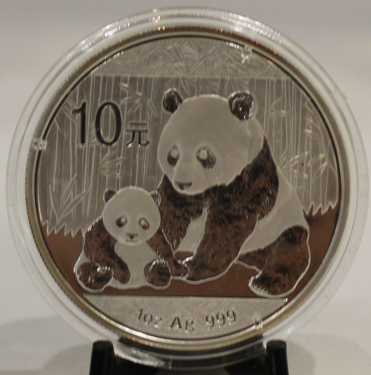 E-TRANSFER ONLY - 2012 CHINESE PANDA 1oz. SILVER COIN