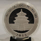 E-TRANSFER ONLY - 2012 CHINESE PANDA 1oz. SILVER COIN