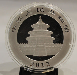E-TRANSFER ONLY - 2012 CHINESE PANDA 1oz. SILVER COIN