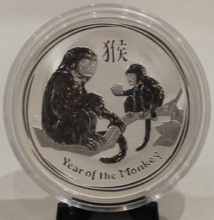 E-TRANSFER ONLY - 2016 AUSTRALIA 1oz. SILVER COIN YEAR OF THE MONKEY