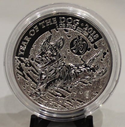 E-TRANSFER ONLY - 2018 1oz. SILVER COIN  - YEAR OF THE DOG - BRITISH 2 POUNDS