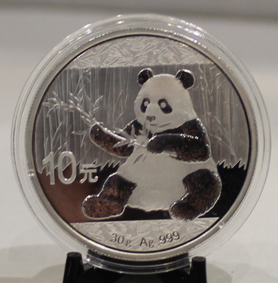 E-TRANSFER ONLY - 2017 CHINESE PANDA 30 GRAM SILVER COIN