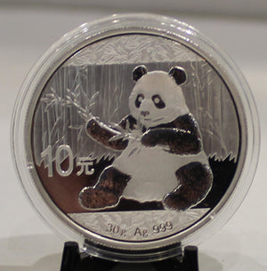 E-TRANSFER ONLY - 2017 CHINESE PANDA 30 GRAM SILVER COIN