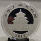 E-TRANSFER ONLY - 2017 CHINESE PANDA 30 GRAM SILVER COIN