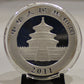 E-TRANSFER ONLY - 2011 CHINESE PANDA 1oz SILVER COIN (TARNISH)